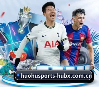 五个功能入口,赛程查询路径更短 - 多运动项目内容板块(HuoHuSPORTS)