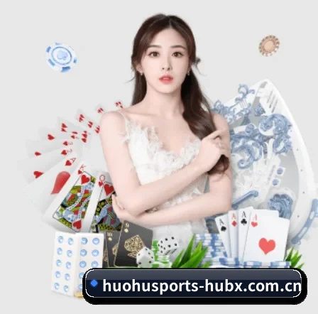 国际化进程 | HuoHuSPORTS